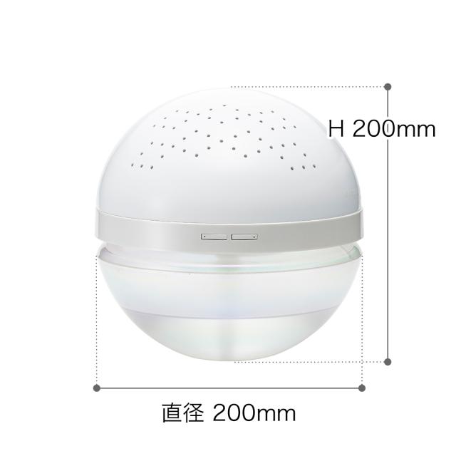 ［ antibac2K MAGIC BALL MBシリーズ ］特典付 アンティバック マジックボール 正規販売店 電動ディフューザー アロマディフューザー 消臭 卓上 2023年モデル