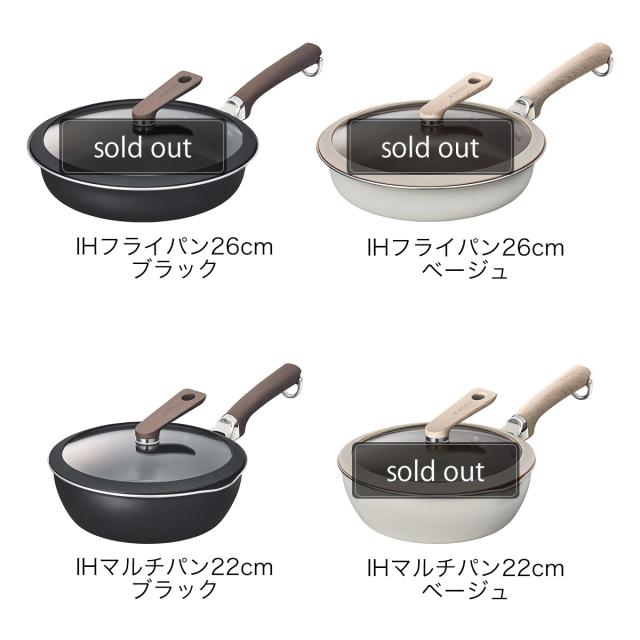 evercook DECO ガラスふたセット フライパン 26cm / マルチパン 22cm
