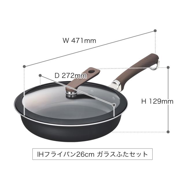 evercook DECO ガラスふたセット フライパン 26cm / マルチパン 22cm