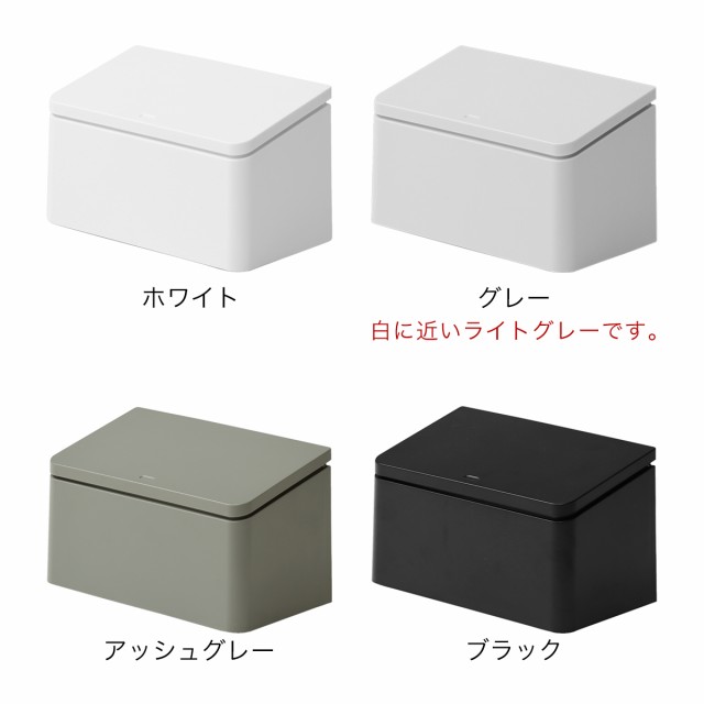 ［ ideaco TUBELOR flat rectangle ］ゴミ箱 ごみ箱 ふた付き チューブラー イデアコ スリム 1.8L プッシュ式  ごみばこ 生ゴミ 生ごみ ゴ｜au PAY マーケット