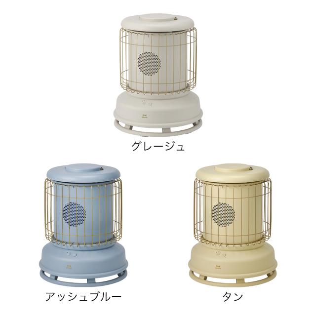 ストーブ BRUNO Fan Heater Classic Stove 全方位型ファンヒーター Classic Stove グレージュの通販