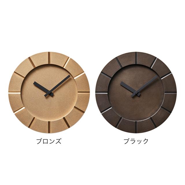 ［ Lemnos HALO ］レムノス 掛け時計 ハロ 壁掛け時計 25cm 時計 おしゃれ ブロンズ ウォールクロック 掛時計 かけ時計 シンプル モダン インテリア リビング ダイニング 小林幹也 タカタレムノス MK19-05【送料無料】_2