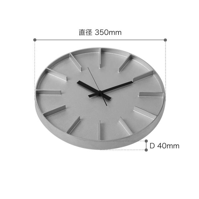 Lemnos Edge Clock φ350 ］レムノス 掛け時計 エッジクロック 35cm