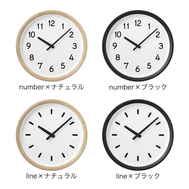 ［ CASA basin number／basin line ］レムノス 掛け時計 壁掛け時計 ベイスン ナンバー ライン 時計 おしゃれ ウォールクロック 静音 壁掛け 木製 掛時計 北欧 リビング インテリア シンプル タカタ PIL23【送料無料】_2
