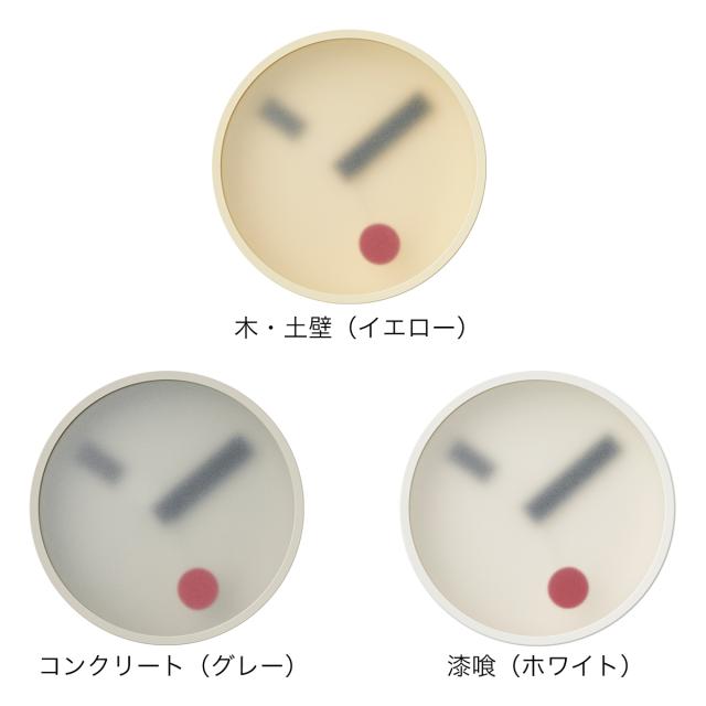 ［ Lemnos kehai ］レムノス 掛け時計 ケハイ 壁掛け時計 スイープ 時計 おしゃれ ウォールクロック 静音 掛時計 かけ時計 13cm モダン デザイン 小泉誠 インテリア 日本製 タカタレムノス けはい KM22-01【送料無料】_2