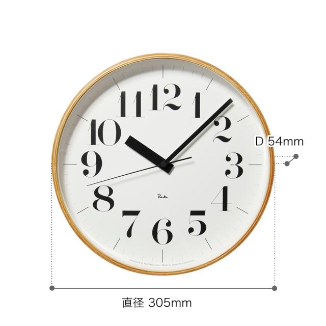 ［ Lemnos RIKI CLOCK RC 30.5cm ］レムノス 掛け時計 壁掛け時計 リキ クロック おしゃれ シンプル ウォールクロック 壁掛け 掛時計 かけ時計 北欧 リビング インテリア タカタレムノス WR08-26 WR08-27【送料無料】_1