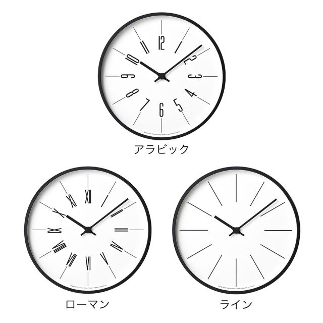 ［ CASA 時計台の時計 30.5cm ］レムノス 掛け時計 壁掛け時計 アラビック 電波時計 おしゃれ シンプル ウォールクロック 壁掛け 掛時計 かけ時計 北欧 リビング インテリア タカタレムノス KK17-13_2