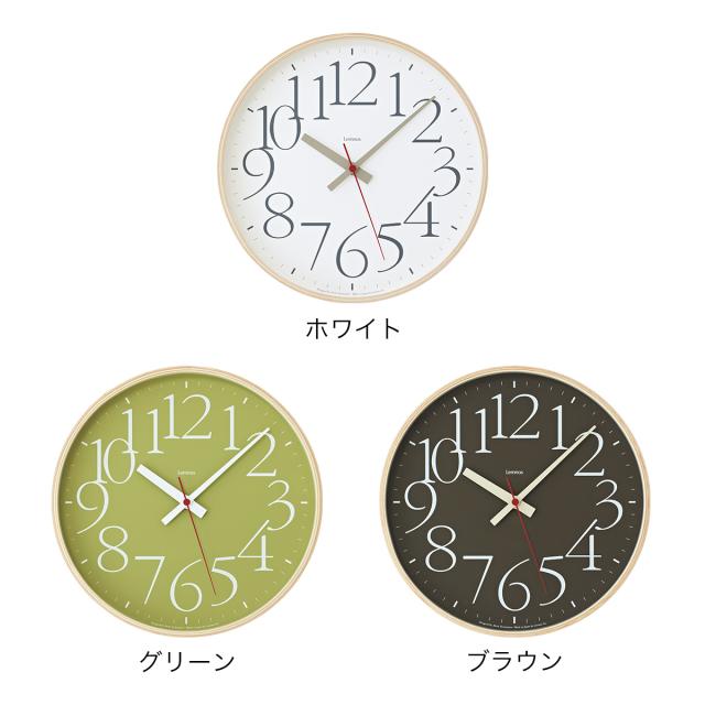 ［ CASA AY clock RC ］レムノス 掛け時計 電波時計 エーワイ クロック アールシー 壁掛け時計 電波 時計 掛時計 かけ時計 おしゃれ シンプル ウォール 壁掛け 木製 北欧 インテリア タカタ AY14-10【送料無料】_2