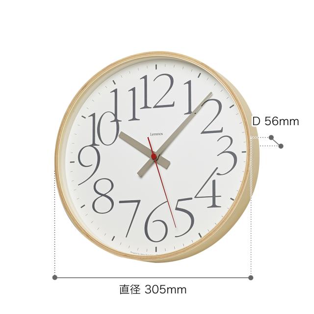 ［ CASA AY clock RC ］レムノス 掛け時計 電波時計 エーワイ クロック アールシー 壁掛け時計 電波 時計 掛時計 かけ時計 おしゃれ シンプル ウォール 壁掛け 木製 北欧 インテリア タカタ AY14-10【送料無料】_1