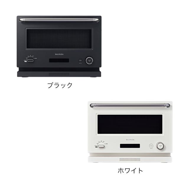 ［ BALMUDA The Range ］電子レンジ バルミューダ ザ・レンジ【正規品】オーブンレンジ 深角皿付き ワイド 幅45cm コンパクト オーブン おしゃれ フラット デザイン家電 キッチン 調理家電 シンプル K09A-BK K09A-WH ブラック ホワイト【送料無料】_2