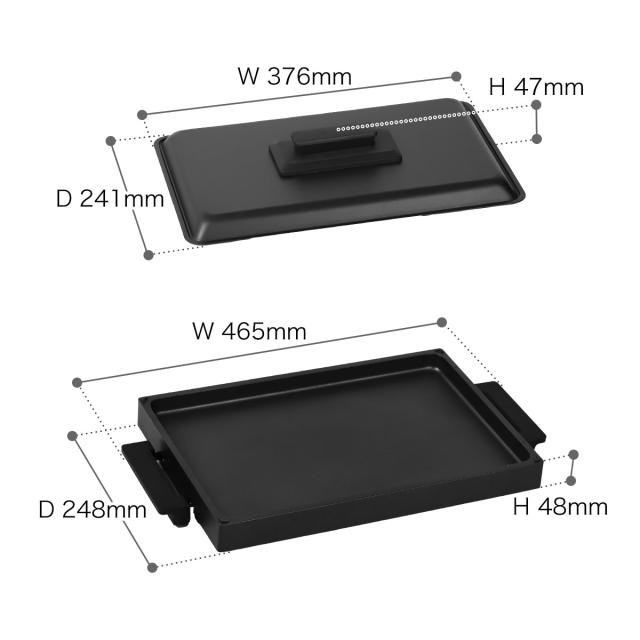 BALMUDA The Plate Pro ホットプレート（グリドル&カバー付） レンタル】バルミューダ(BALMUDA)・BALMUDA The Plate Pro + グリドル
