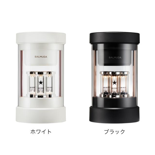 ［ BALMUDA The Speaker ］バルミューダ ザ・スピーカー ワイヤレススピーカー bluetooth 5.0 LED スマートフォン ポータブルスピーカー 光る ブルートゥース 寝室 リビング 間接照明 スピーカー プレゼント 黒 ブラック 白 ホワイト おしゃれ M01A【送料無料】_2