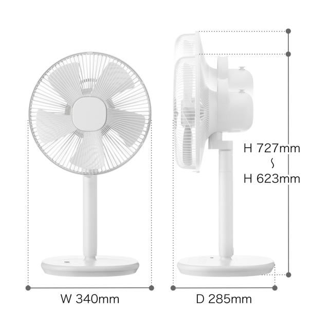 ［ ±0 扇風機 H710 リモコン付き ］扇風機 おしゃれ レトロ 静音 プラスマイナスゼロ リビング扇風機 リビングファン シンプル プラマイゼロ 首振り 首ふり コンパクト リビング扇 リビング 節電 寝室 リモコン タイマー サーキュレーター 省エネ xqs-h710_1
