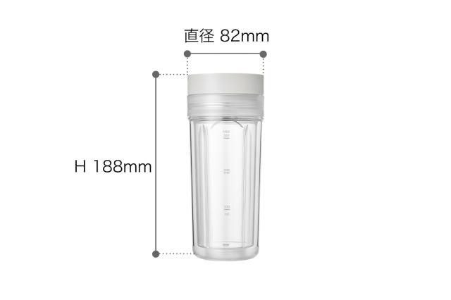 ［ recolte ソロブレンダー シエル 専用ボトルセット ］レコルト ブレンダー ミキサー 氷も砕ける コンパクト おしゃれ ボトルブレンダー 小型 二重構造 タンブラー 300ml 持ち運び スリム ジューサー スムージー 予備 ボトル RSB-4【送料無料】