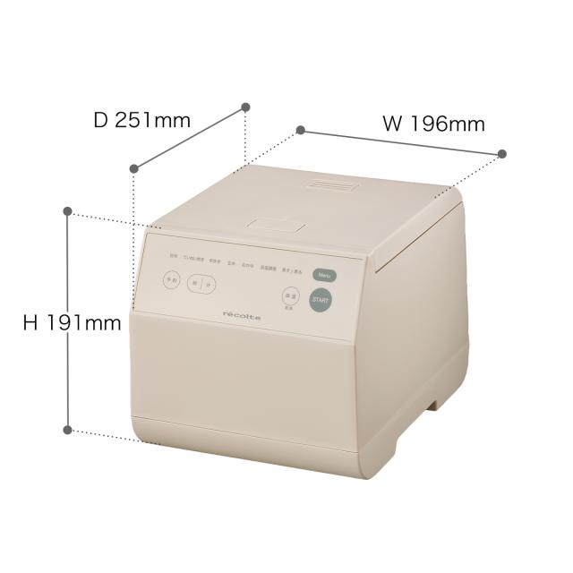 ［ recolte クッキングライスクッカー ］炊飯器 3合炊き 低温調理 電気炊飯器 一人暮らし ごはん 玄米 ご飯 白米 おかゆ 同時調理 蒸す 煮る 多機能 炊飯ジャー 小型 ミニ 離乳食 お粥 シンプル コンパクト ひとり暮らし 新生活 おしゃれ レコルト RCR-2_1