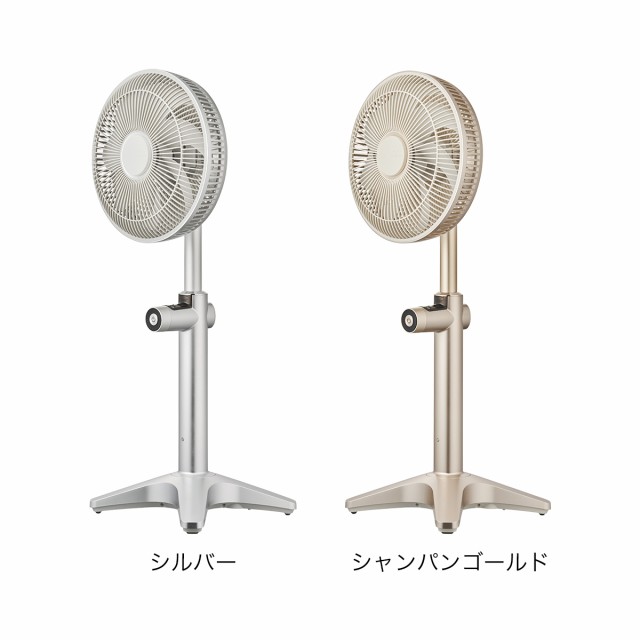 ランキング2025 Kamomefan+c カモメ ライト プラスシー ］カモメファン lite 扇風機・サーキュレーター
