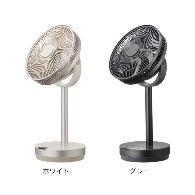 ［ Kamomefan+c move ］カモメファン Kamome 扇風機 カモメ扇風機 静音 3D 首振り かもめファン カモメ プラスシームーブ おしゃれ dcモーター 上下左右 首ふり リビング 寝室 サーキュレーター アロマ 軽量 省エネ コンパクト パワフル K-F23AYWH K-F23AYGY_2
