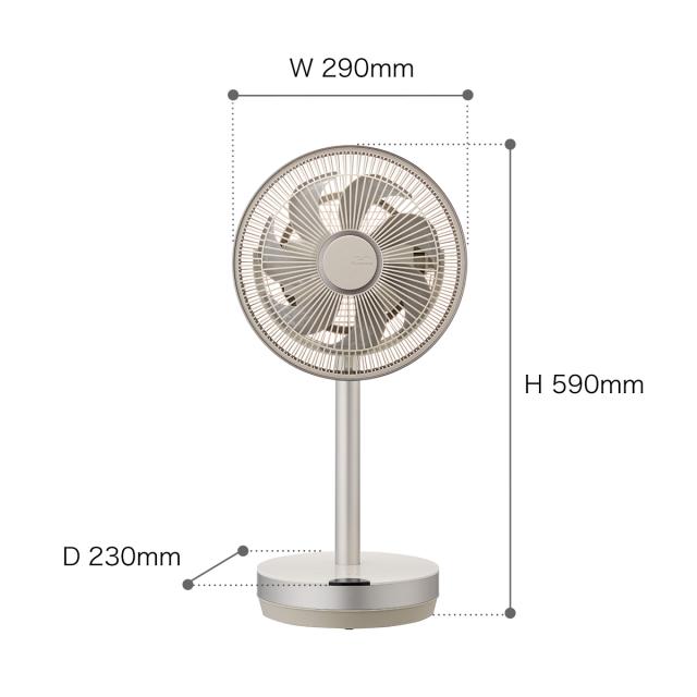 Kamomefan+c move ］カモメファン Kamome 扇風機 カモメ扇風機 静音 3D
