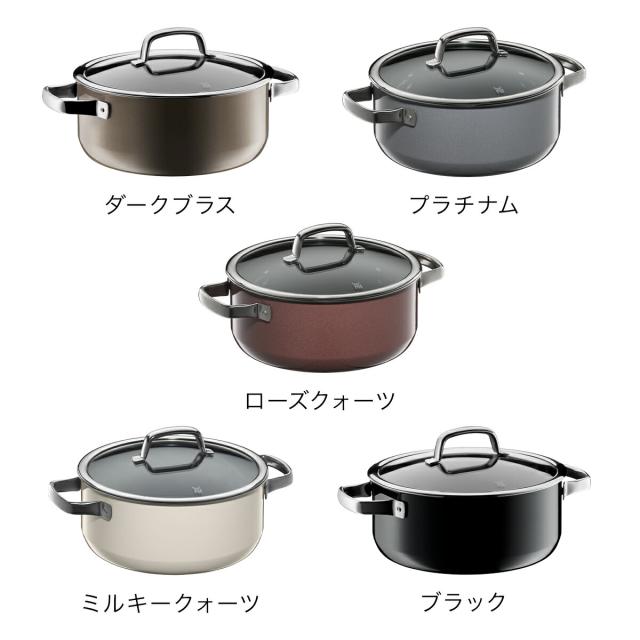 WMF ハイキャセロール24cm ガラス蓋付き フュージョンテック ミネラル ハイキャセロール 24cm WMF