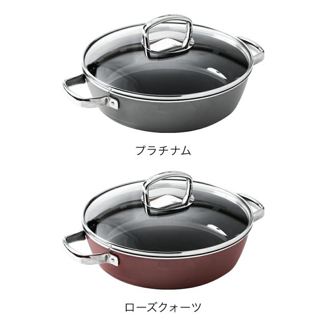 ［ WMF フュージョンテック ミネラル ロースター 28cm ］WMF ヴェーエムエフ 両手鍋 浅型 鍋 無水調理 炊飯 お米 IH対応 ガス火 オーブン 食洗機対応 ガラス蓋 28cm 焦げにくい 調理器具 ギフト 卓上 ご飯 プラチナム ローズクォーツ_2