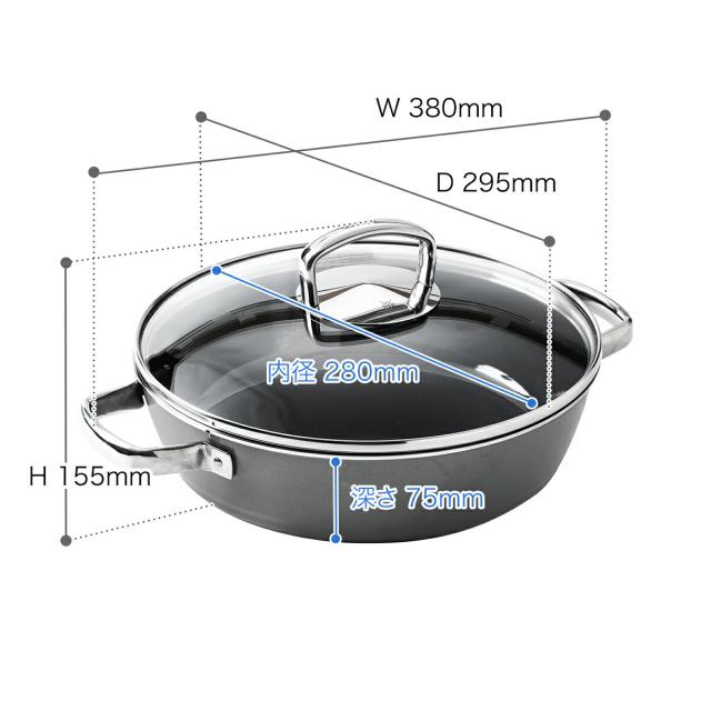 ［ WMF フュージョンテック ミネラル ロースター 28cm ］WMF ヴェーエムエフ 両手鍋 浅型 鍋 無水調理 炊飯 お米 IH対応 ガス火 オーブン 食洗機対応 ガラス蓋 28cm 焦げにくい 調理器具 ギフト 卓上 ご飯 プラチナム ローズクォーツ_1
