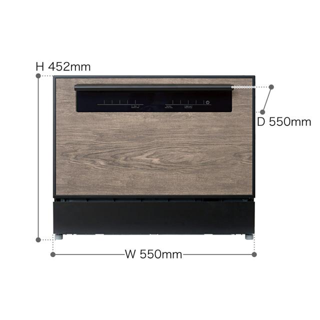 Life on Products 食器洗い乾燥機 ］食洗機 工事不要 UV除菌 分岐水栓