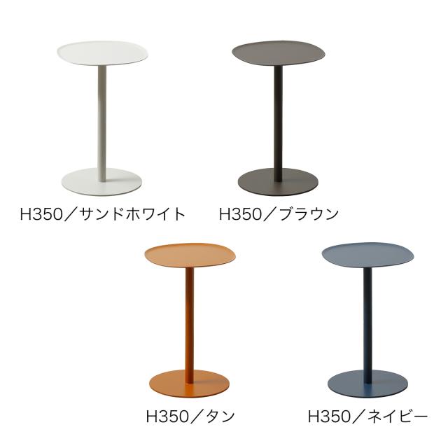 ［ ideaco side table 23 H350 / H500 ］イデアコ サイドテーブル ソファーテーブル ソファテーブル おしゃれ コンパクト 小さい 高め 低め ソファ ベッド 横 サイド テーブル ミニ 完成品 ナイトテーブル 北欧 シンプル minimal steel furniture_2