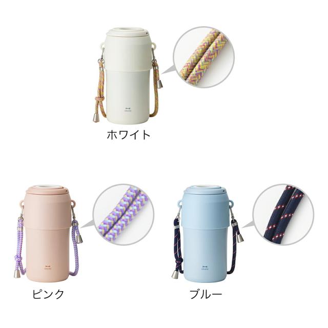 ⭐️新品未使用⭐️3個 BRUNO ステンレスペットボトルホルダー ステンレス　保冷 BRUNO ステンレスペットボトルホルダー ］ボトルクーラー ホルダー