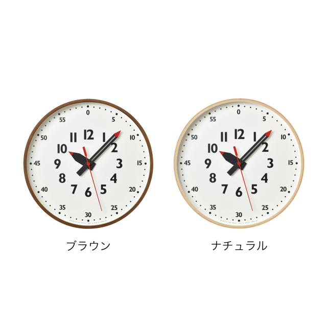 ［ Lemnos fun pun clock M ］レムノス 掛け時計 ふんぷんクロック Mサイズ 壁掛け時計 時計 おしゃれ かわいい 知育時計 子供部屋 子供 キッズ 保育園 幼稚園 小学校 掛時計 北欧 タカタレムノス YD14-08【送料無料】_2