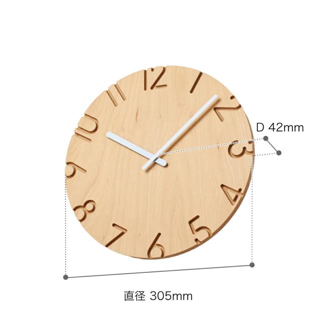 ［ Lemnos CARVED WOOD BIRCH ］レムノス 掛け時計 カーヴド ウッド バーチ 壁掛け時計 ウォールクロック 時計 おしゃれ 壁掛け 掛時計 かけ時計 30.5cm 北欧 静音 リビング インテリア タカタレムノス CARVEDシリーズ NTL16-05_1