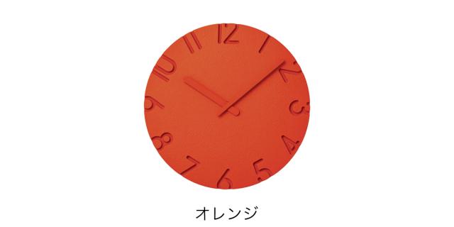 ［ Lemnos CARVED COLORED φ240 ］レムノス 掛け時計 カーヴド カラード 24cm 壁掛け時計 ウォールクロック 時計 おしゃれ 壁掛け 掛時計 かけ時計 北欧 静音 リビング インテリア タカタレムノス CARVEDシリーズ NTL16-06_2