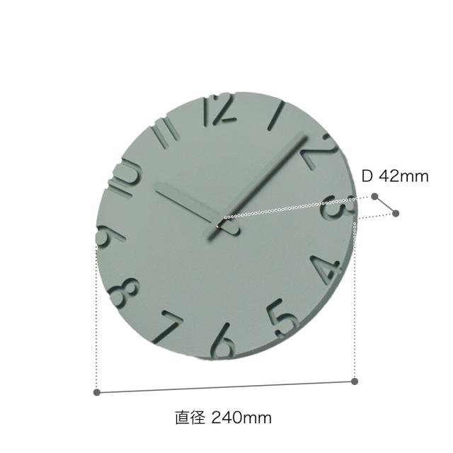 ［ Lemnos CARVED COLORED φ240 ］レムノス 掛け時計 カーヴド カラード 24cm 壁掛け時計 ウォールクロック 時計 おしゃれ 壁掛け 掛時計 かけ時計 北欧 静音 リビング インテリア タカタレムノス CARVEDシリーズ NTL16-06_1
