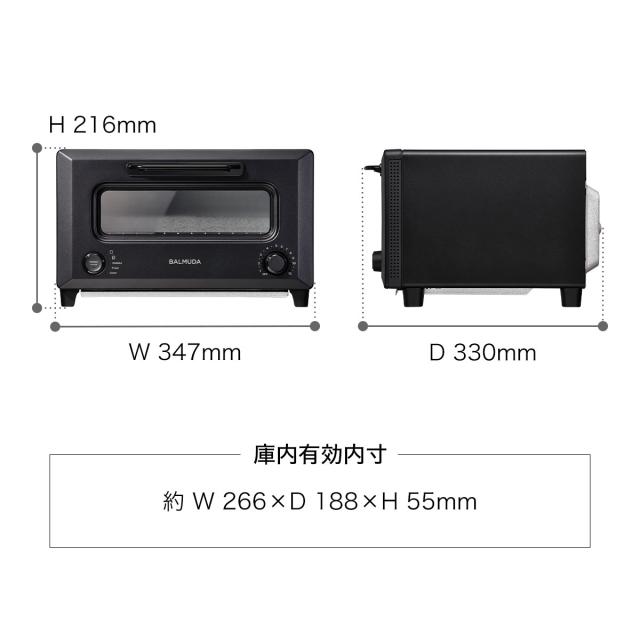 BALMUDA ReBaker ］バルミューダ リベイカー トースター パン 揚げ物