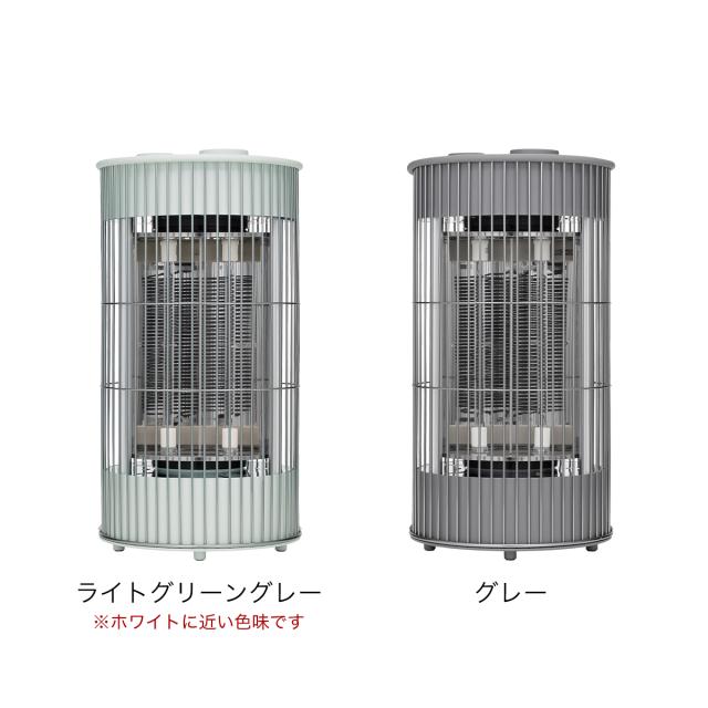 ［ ±0 テラスヒーター XHS-J420 ］カーボンヒーター 360度 首振り 防水 屋外 省エネ 速暖 暖房 電気ヒーター 電気ストーブ 遠赤外線 アウトドア テラス ベランダ おしゃれ モダン 360° ストーブ プラスマイナスゼロ_2