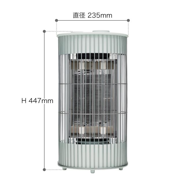 ［ ±0 テラスヒーター XHS-J420 ］カーボンヒーター 360度 首振り 防水 屋外 省エネ 速暖 暖房 電気ヒーター 電気ストーブ 遠赤外線 アウトドア テラス ベランダ おしゃれ モダン 360° ストーブ プラスマイナスゼロ_1