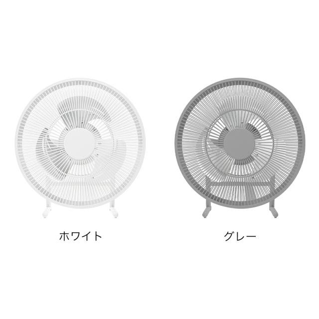 ［ ±0 テラスファン ］プラマイゼロ コードレス扇風機 アウトドア 防水 充電式 おしゃれ かっこいい 屋外 ベランダ キャンプ サーキュレーター 部屋干し プラスマイナスゼロ コードレス 扇風機 バッテリー XQS-K030_2