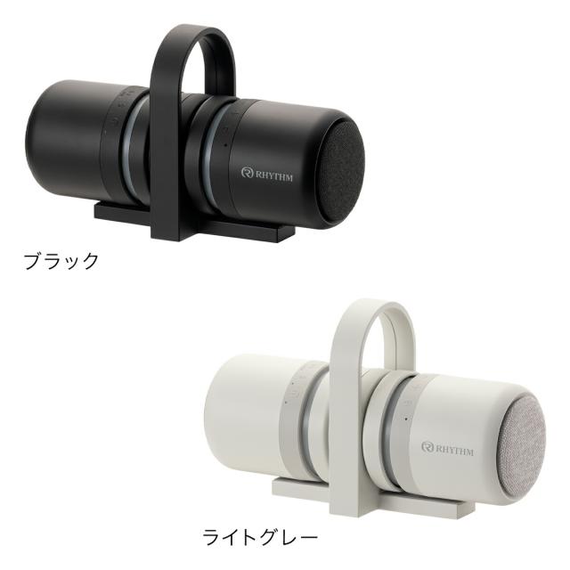 ［ RHYTHM 防水ポータブルシアタースピーカー MAGSPEAKER DUO ］リズム RHYTHM スピーカー ポータブル Bluetooth 防塵 防水 防水スピーカー ワイヤレス 充電式 お風呂 アウトドア キッチン マグネット ブラック ライトグレー 9YYA30RH_2