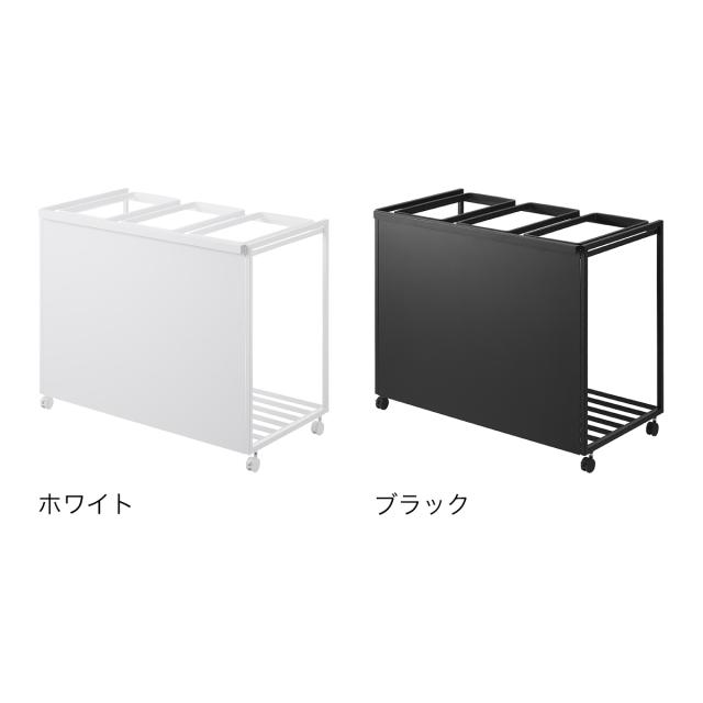 ［ 目隠し分別ダストワゴン タワー 45L 3分別 ］山崎実業 tower ゴミ箱 ごみ箱 ダストボックス ポリ袋 ビニール袋 収納 分別ゴミ袋ホルダー キャスター付き おしゃれ 分別 分別できるゴミ箱 キッチン カウンター下 1826 1827 【送料無料】公式_2