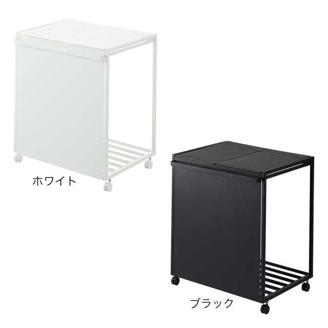 ［ 蓋付き目隠し分別ダストワゴン タワー 45L 2分別 ］山崎実業 tower ゴミ箱 分別 ふた付き ごみ箱 キャスター付き ダストボックス 分別ゴミ箱 ゴミ袋ホルダー ゴミ袋 フタ おしゃれ yamazaki 公式 ブラック ホワイト 1820 1821【送料無料】_2
