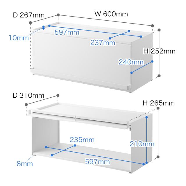 ［ 前が開くキッチンカウンター上収納ラック タワー D24 ］山崎実業 tower 調味料ラック キッチン収納 ブレッドケース フラップ扉 ストッカー 調味料ストッカー おしゃれ モノトーン yamazaki 公式 ブラック ホワイト 1454 1455