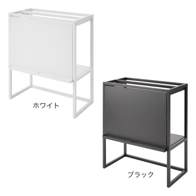 水槽ラック ヌークス ］山崎実業 nooks 水槽 60cm 水槽台 水槽スタンド