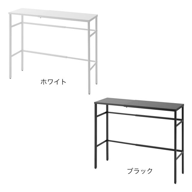 ［ 伸縮ペットケージ上ラック ヌークス ］山崎実業 nooks ペットゲージ ラック 収納棚 伸縮 ペットサークル ペットゲージ 犬 猫 イヌ ネコ 収納 おしゃれ シンプル yamazaki 公式 モノトーン 黒 白 ブラック ホワイト 4086 4087_2