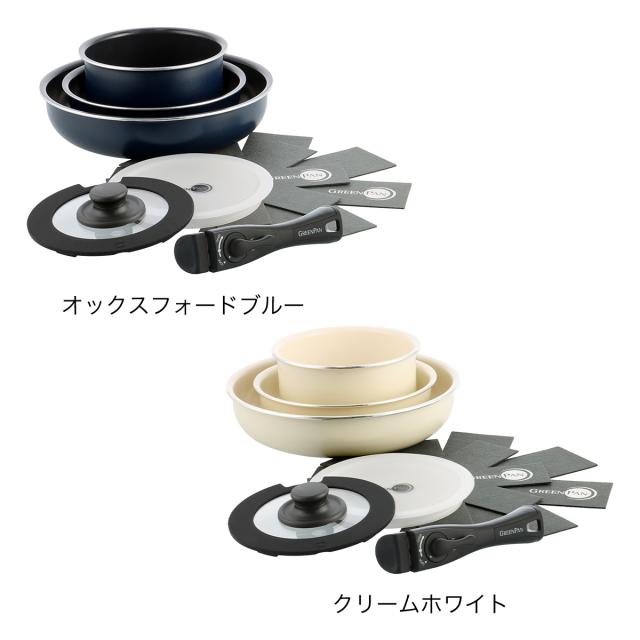 特典付［ グリーンパン クリックシェフ 8点セット ］フライパン 20cm 26cm ソースパン 着脱式ハンドル ガラス蓋 セラミックコーティング 食洗機対応 オーブン マグニートIH ノンスティック ダイヤモンド 取っ手が外せる 白いフライパン GREENPAN 05093438 05093435