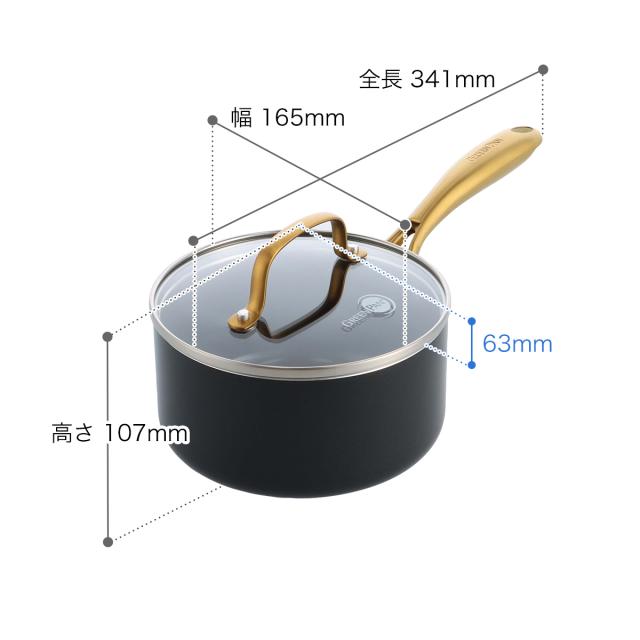 ［ グリーンパン ストゥディオ ソースパン 16cm ガラス蓋付き ］グリーンパン ストゥディオ ソースパン 片手鍋 鍋 16cm 蓋付き IH対応 ガス火 オーブン 食洗機 セラミックコーティング キッチン GREENPAN 調理器具 煮物 CC007337-004_1