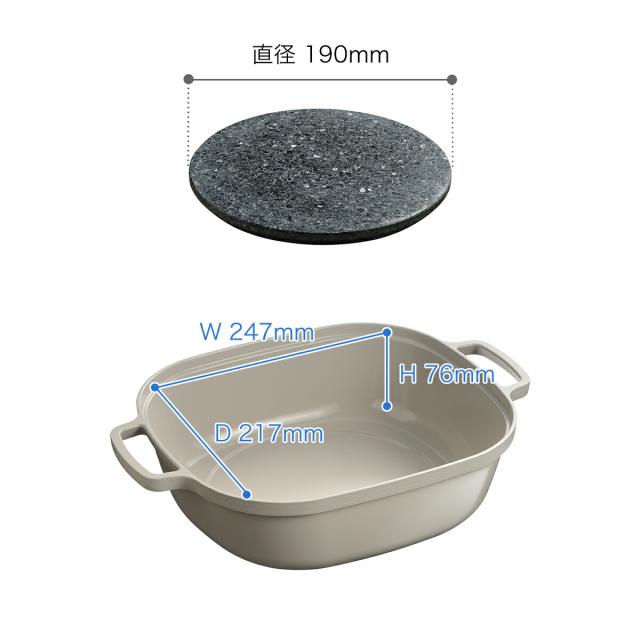 大人の石焼芋 ナチュラルストーングリル ］焼き芋鍋 焼き芋メーカー