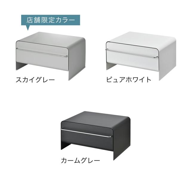 UtaU ブレッドドロワー ］ブレッドケース パンケース おしゃれ