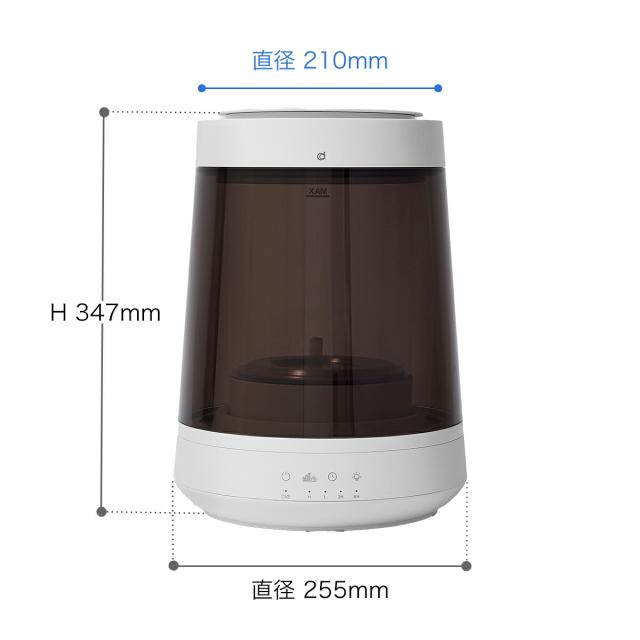 ［ CORED ガラススチーム加湿器 ］加湿器 ガラス スチーム式 スチーム加湿器 ガラスポッド 大容量 2.6L 加熱式 蒸気 スチーム 加湿 上部給水 透明 おしゃれ ガラス製 高耐熱 暖房効果 リビング 寝室 卓上 照明 加湿機 コレド CRD-SH01