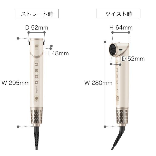 モッズ・ヘア アドバンス 3WAYツイスタイラー ］ドライヤー カール