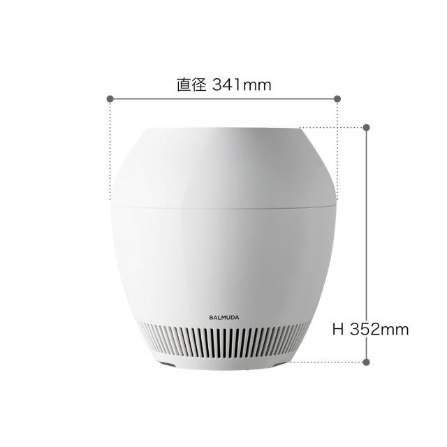 BALMUDA Rain ］2025 新商品 正規店 バルミューダ レイン 気化式加湿器