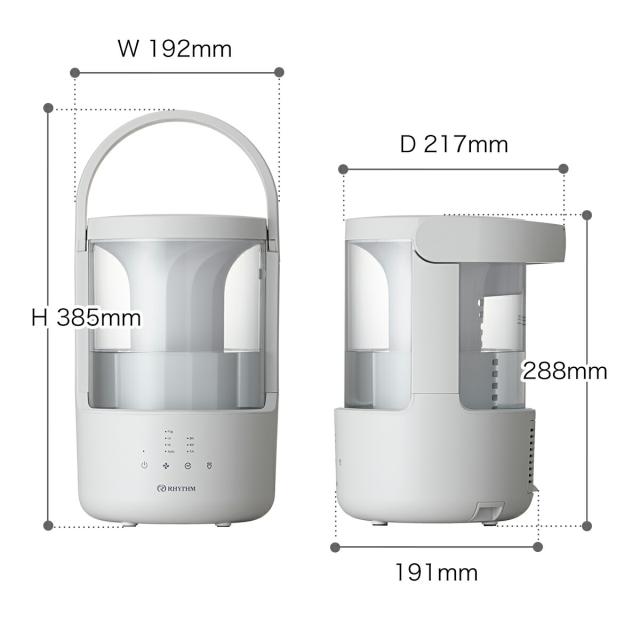 RHYTHM MIST 250 ］リズム 加湿器 ミスト 超音波式 小型 2L アロマ 